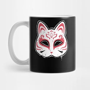 Cat Mug